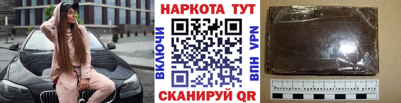Виды наркотиков купить Лиски Каннабис Меф мяу мяу Alpha PVP MDMA Гашиш