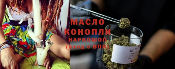 скорость mdpv Абдулино