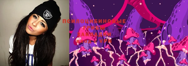 mix Навашино