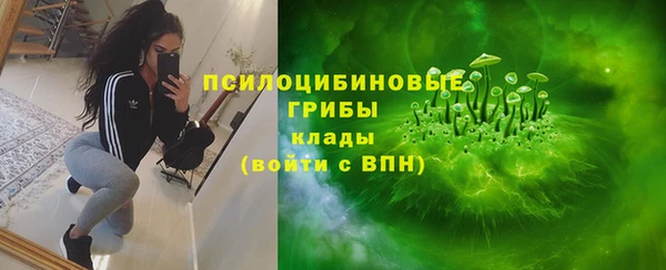 скорость mdpv Абдулино