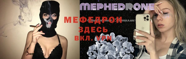 jwh Абинск