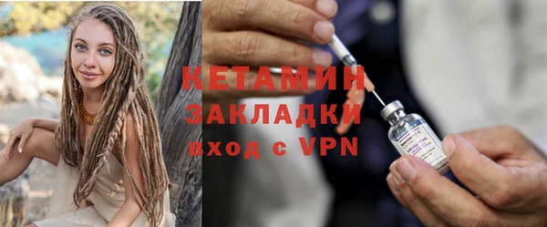 MESCALINE Наволоки