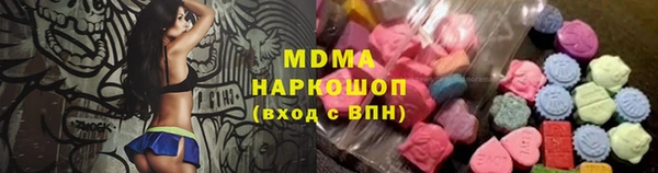 jwh Абинск