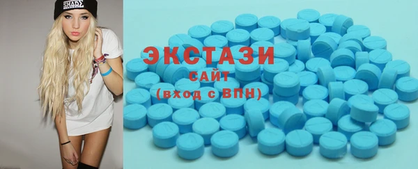 дмт Алексин