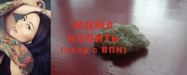 jwh Абинск