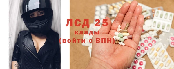 MESCALINE Наволоки