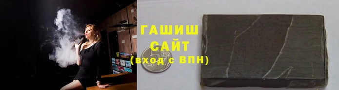 ПСИЛОЦИБИНОВЫЕ ГРИБЫ Алзамай