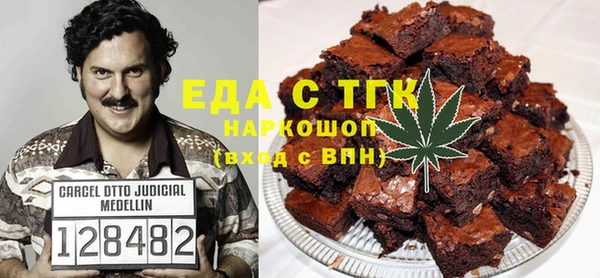 jwh Абинск