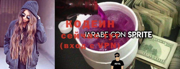 mix Навашино