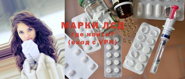 таблы Надым