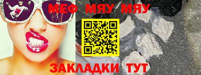 гидропоника Канаш