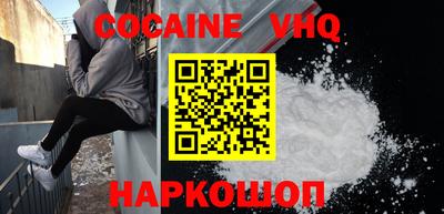 ECSTASY Кандалакша