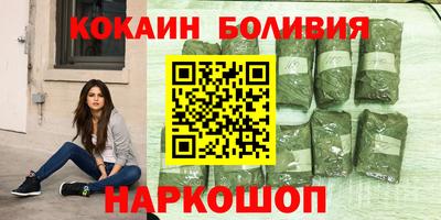 ECSTASY Кандалакша