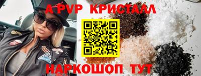 ECSTASY Кандалакша