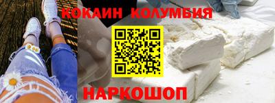 ECSTASY Кандалакша