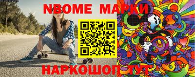 гидропоника Канаш