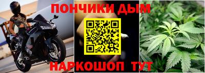 сатива Камышлов