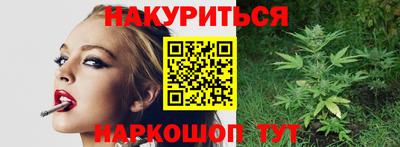гидропоника Канаш