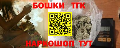 гидропоника Канаш