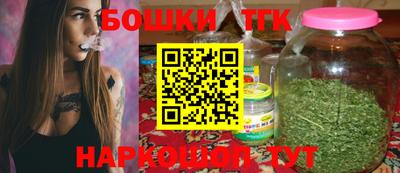 сатива Камышлов