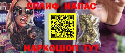 ECSTASY Кандалакша