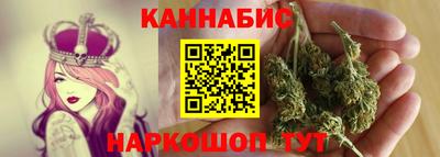 ECSTASY Кандалакша