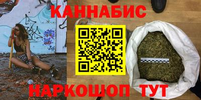 ECSTASY Кандалакша
