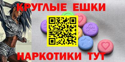 гидропоника Канаш
