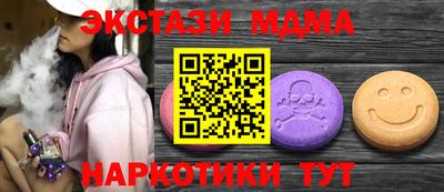 сатива Камышлов