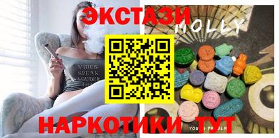 гидропоника Канаш