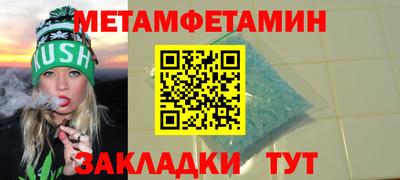 ECSTASY Кандалакша