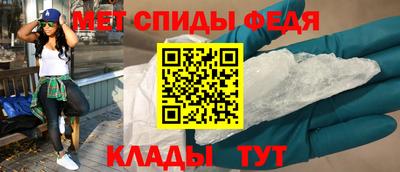 ECSTASY Кандалакша