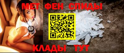 гидропоника Канаш
