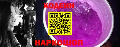 гидропоника Канаш