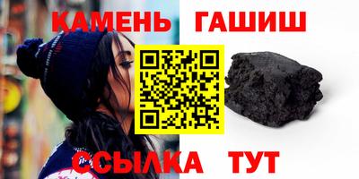 гидропоника Канаш