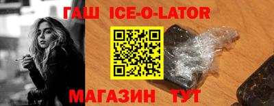 гидропоника Канаш