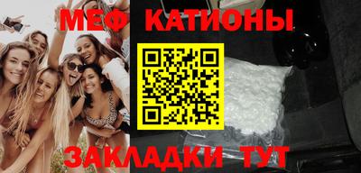 ECSTASY Кандалакша