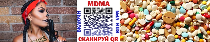 МДМА молли  МЕГА ССЫЛКА  Лиски 