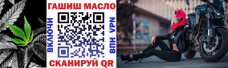 Дистиллят ТГК Wax  Лиски 