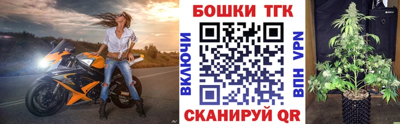 где купить наркоту  Лиски  Конопля Amnesia 